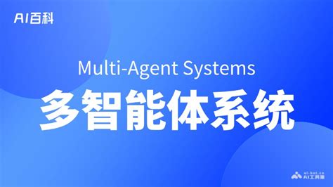 Expert System Programs Shadowrun 的图像结果