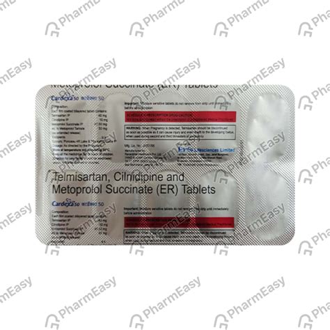 Cardexa 50mg Strip Of 10 Tablets: Uses, Side Effects, Price & Dosage ...