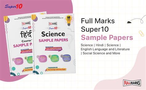 Full Marks Super 10 CBSE Board Sample Question Papers for Class 10 ...