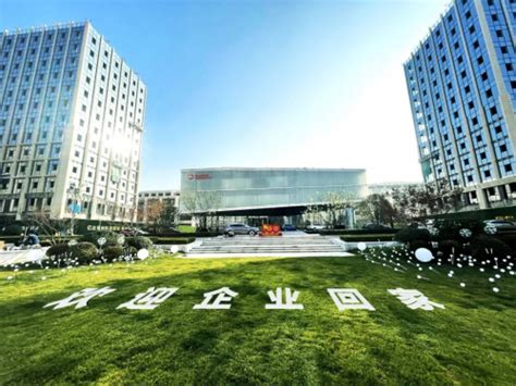 亿达中国郑州科技新城9家园企入选2022年首批郑州市科技型企业- 南方企业新闻网