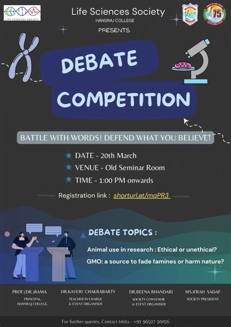 Hansraj College, University of Delhi