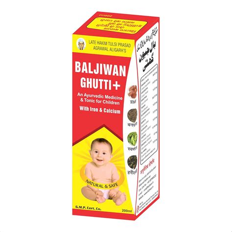 Buy Baljiwan Ghutti + 200 ML Online at Low Prices in India - Amazon.in