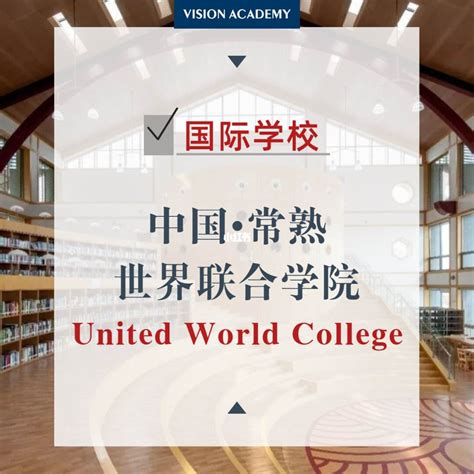 2021中国国际大学生时装周 PREVIEW | 北京联合大学：“寻”|北京联合大学|北京市|北京_新浪新闻