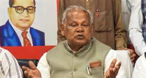 Bihar Election: Jitan Ram Manjhi-Led HAM(S) Announces 6 Candidates ...