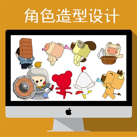 滁州动画制作工作室—滁州银行理财金融公益动画制作_杰杰15156743626-站酷ZCOOL