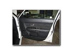 service manual remove rear door panel 2007 kia kia soul interior door panel removal guide 2009 to 2013 model years picture illustrated service manual remove rear door panel 2007 kia kia soul interior door panel removal guide 2009 to 2013 model years picture illustrated