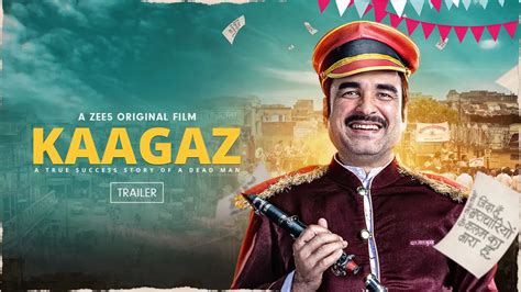 Kaagaz | Trailer