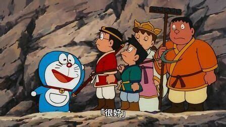 哆啦a梦1988剧场版-大雄的平行西游记视频 _网络排行榜