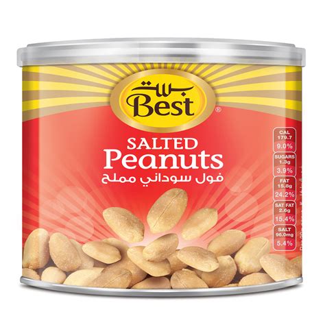 أفضل أنواع الفول السوداني المملح المعلب، 110 غرام Best Salted Peanuts Can, 110g