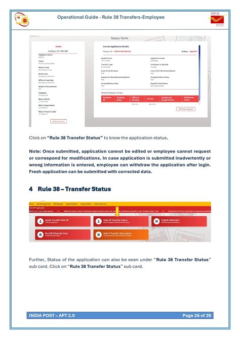 Operational Guide - Rule 38 Transfers - Employee
