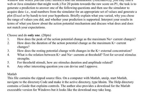 Java Simulator OVH 的图像结果