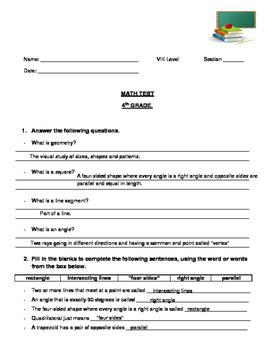 Key Math Test 的图像结果