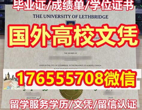 16名学生无学籍拿不到毕业证 校方回应重新高考__中国青年网