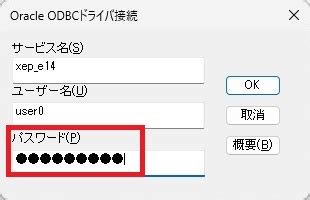Image result for Bank Interface Program in Java