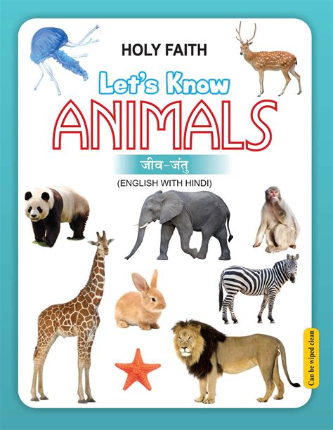 Let's Know-Animals (English With Hindi) – MBD Books