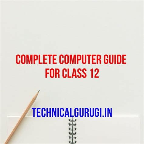 Computer Class 12 的图像结果