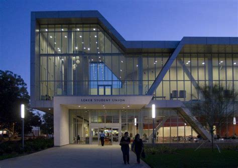 California State University Dominguez Hills (Los Angeles, California, USA)