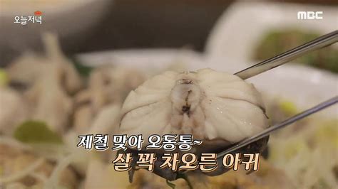 Image result for Code Release Process in Software Development