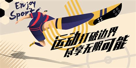 迈博体育源于欧洲极致体验