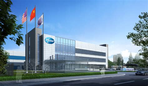 辉瑞在华投资建设世界级全球生物技术中心 - 辉瑞专区 - 生物谷