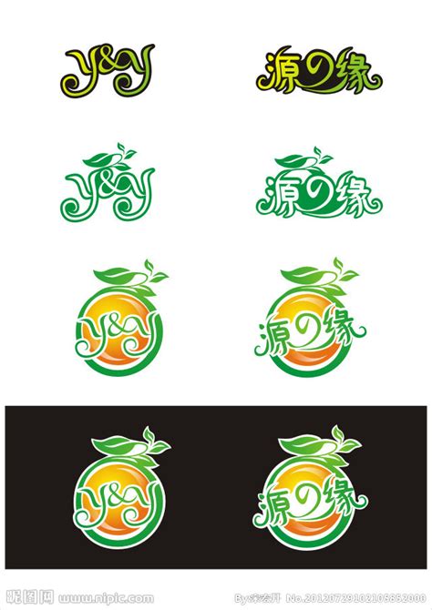 进口水果商logo设计|平面|标志|该吃药了 - 原创作品 - 站酷 (ZCOOL)