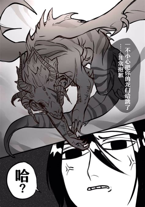 Xianjaipo Cartoon 的图像结果