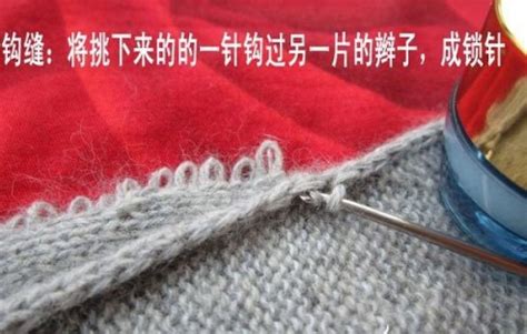 出口缝强缝盘机 毛衫高速智能缝合机 毛衣专用套口机