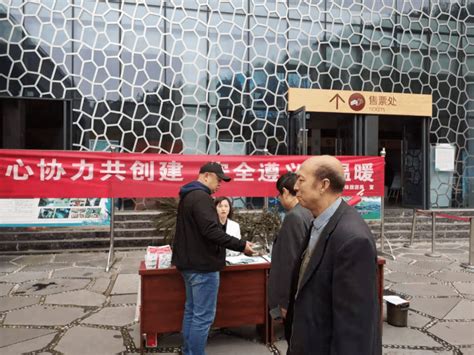 倒计时3天！第十五届遵义文化旅游产业发展大会暨精品线路推介会即将举行 - 文旅聚焦 - 东南网旅游频道