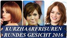 kurzhaarfrisuren damen rundes gesicht kurzhaarfrisuren rundes gesicht 2016 kurzhaarfrisuren damen rundes gesicht kurzhaarfrisuren rundes gesicht 2016