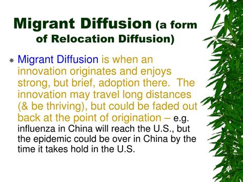 Relocation Diffusion 的图像结果