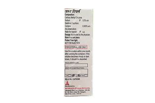 Just Tears Eye Drops: Uses, Side Effects, Price & Substitutes