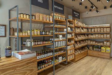 SOSE - Suryan Organic Sustainable & Ethical
