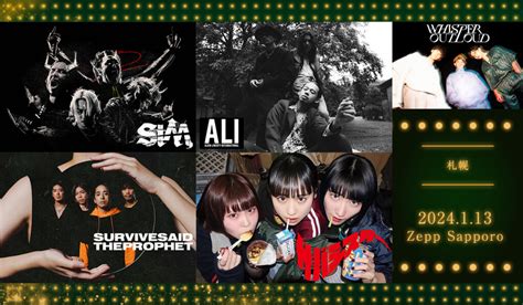 Image result for Alien Liberty International