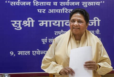Elections via ballot papers will bring back BSP's 'good days': Mayawati