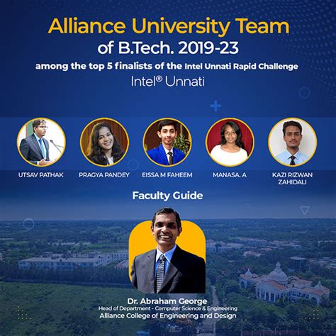 Alliance University B.Tech. Students Among the Five Finalists of Intel ...