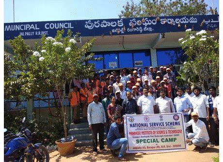 Welcome to MAHAVEER INSTITUTE of Science & Technology (MIST)