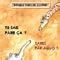 Amazon.in: Buy Tu sais faire ca ? / sabes far aquo Book Online at Low ...
