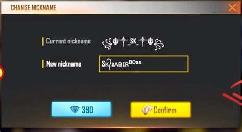 Free Fire ID Name Change: Here Is How You Can Do It