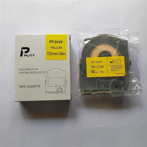 PUTY LM-TP512Y, Yellow Label Tape Cassette, 12MM x 8MTR, Compatible ...