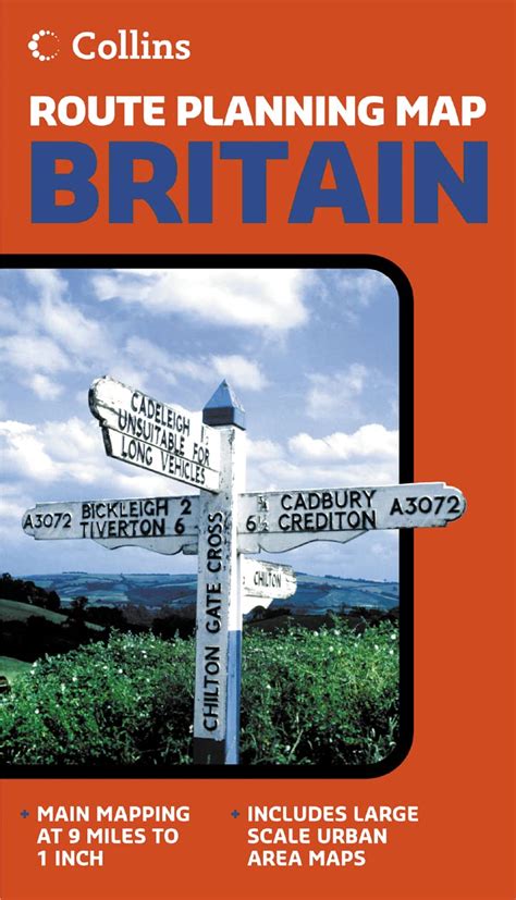 Britain (Easy Route Planning Map) : Amazon.in: Books