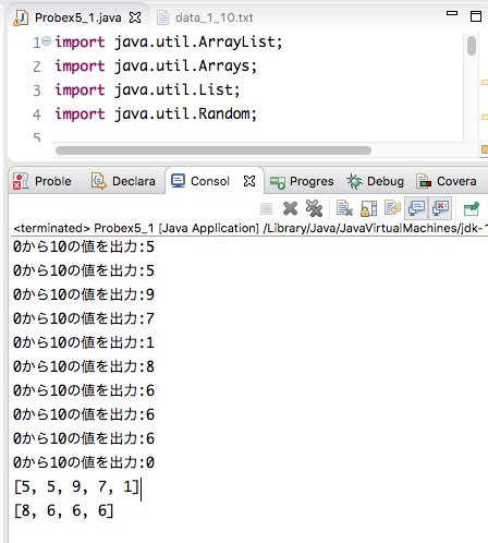 Image result for Python Set Data Type Order