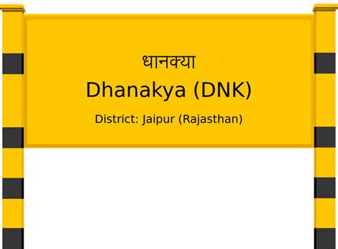 Dhanakya (DNK) Railway Station: Station Code, Schedule & Train Enquiry ...