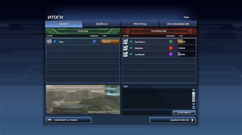 Steam Community :: Supreme Commander 2