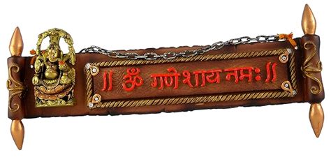 Ganesha / Ganpati Nameplate with Om Ganeshay Namah – Wall / Door ...
