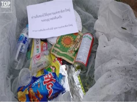 This Thai national park is sending back trash to tourists as souvenirs ...