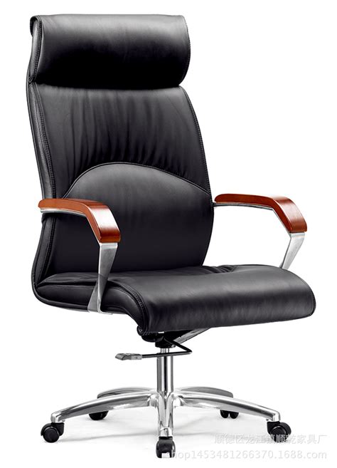 直销老板椅高档简约舒适座椅高背旋转大班办公椅子经理会议室椅子-阿里巴巴