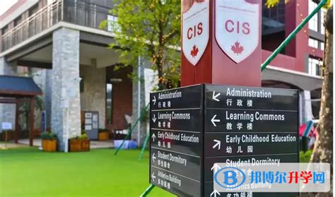 广州大学附属中学国际部2023年入学条件