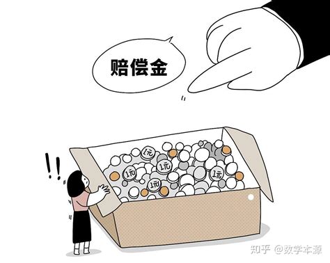 入职工资银行流水单怎么打？开银行流水最简单的四种方法 - 知乎