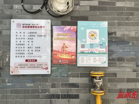 武汉地铁“便民卡”一定要了解-生活在武汉,就上武汉通