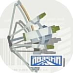 Image result for Alien Robot Figure
